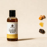Kokoualush Turmeric Black soap ingredients turmeric root, honey and African black soap